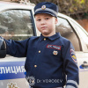 ПИН "ГИБДД"