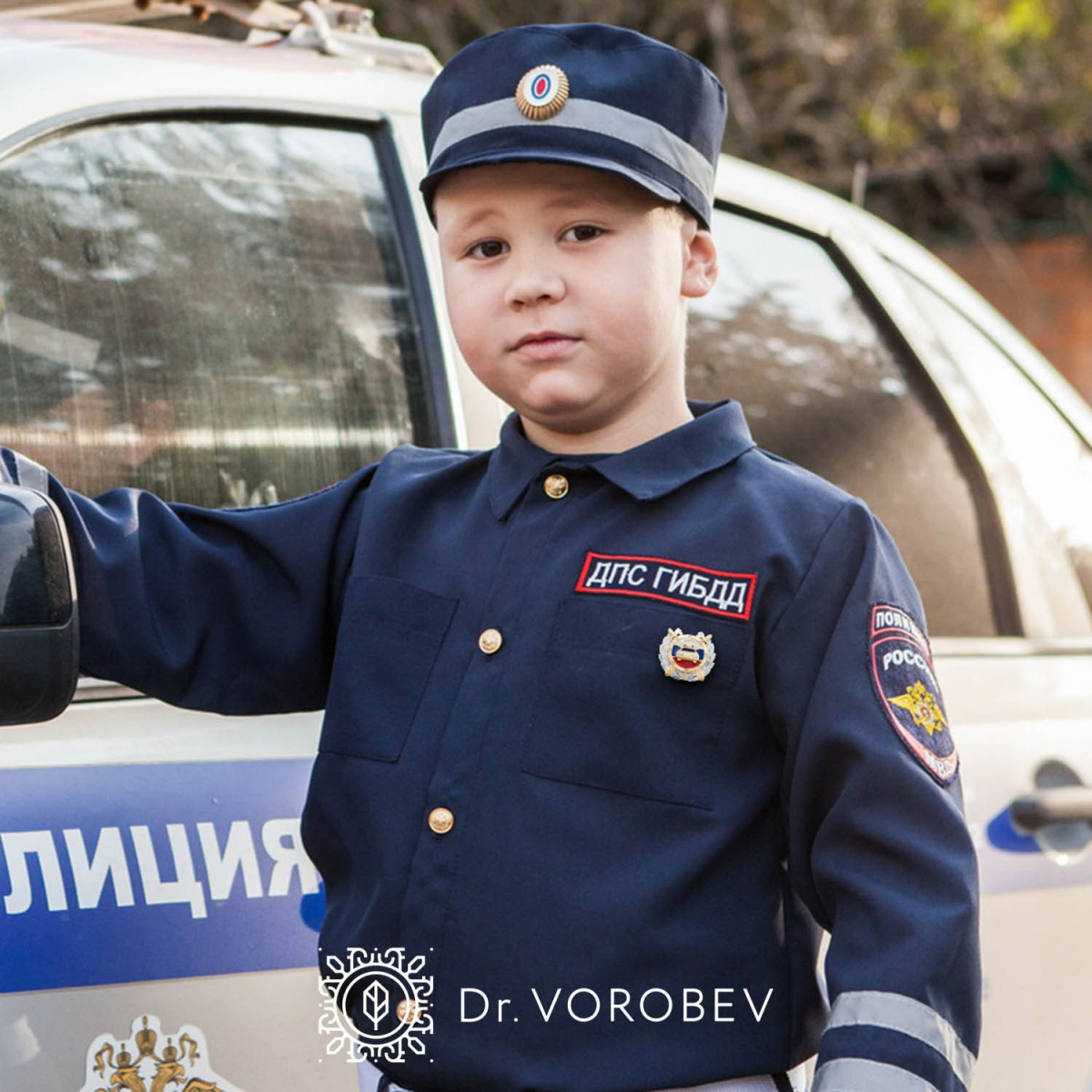 ПИН "ГИБДД"