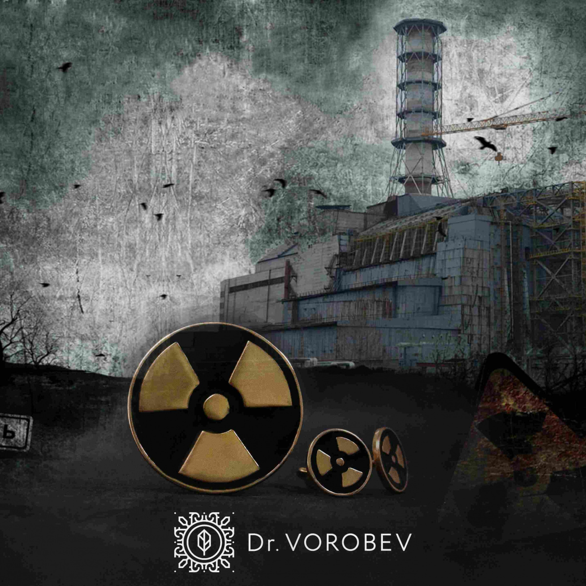 Брошь "Радиация" Au 585
